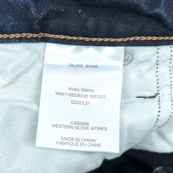 NWOT👖|•SILVER JEANS CO ®•| Plus Size Avery Skinny Curvy High Rise Jeans 22x31👖 - Picture 11 of 11